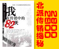 ���ڴ���82��