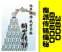 ���꽲ʦ�������ʸ���ܴ���