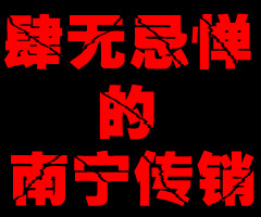 ���޼ɵ�����������