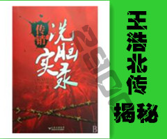  ���ƴ���ϴ��ʵ¼